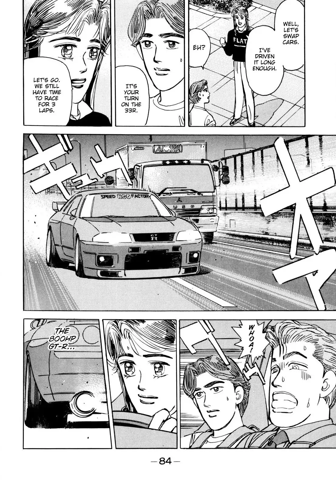 Wangan Midnight Chapter 109 10